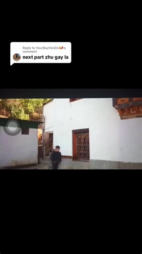 Discover the Depths of Bhutanese Cinema