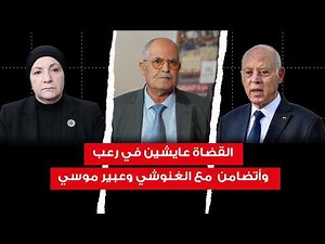 الصغير الزكراوي: أدعو إلى حوار وطني وعفو تشريعي عام واستقالة سعيّد حل لإنقاذ تونس