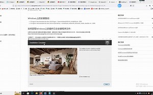 UE5的Datasmith按照路径出问题解决方案