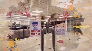 13K views · 25 reactions | // United efforts // The situation of...