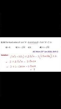JEE Main 2026 Maths Questions with Solutions | Q 13 #maths #jee2026 #trigonometry