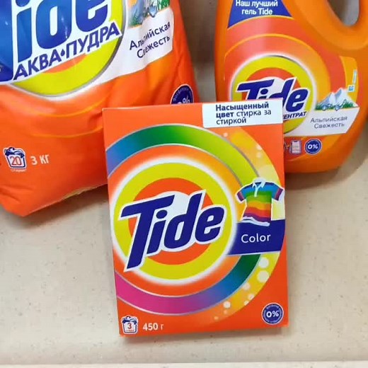 How to Use Tide Detergent for Optimal Cleaning