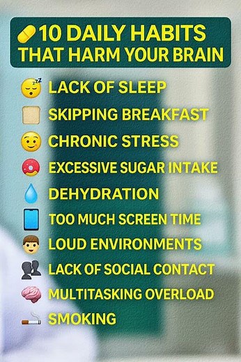 ⚠️ 10 Daily Habits That Secretly Damage Your Brain | Stop These Today 🧠 #health