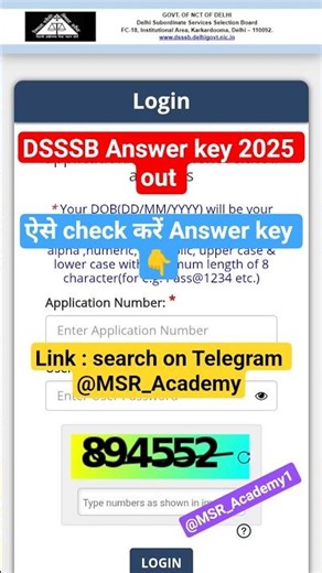 DSSSB Answer key 2025 | DSSSB Answer key 2025 kaise check kare | DSSSB Answer key download #dsssb