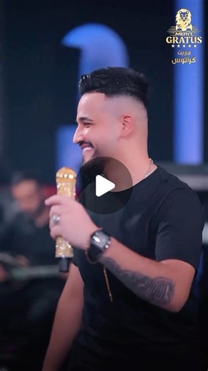 ‎Mazen assaf - مازن عساف‎ on Instagram‎: ". #مازن_عساف #اغاني #حفلات #رديات #قصف_جبهات #اكسبلور #سوريا #الاردن #فلسطين #لبنان #دبي #قطر #عايش_حر_بحياتي #الزعيم_مازن_عساف #جانو_سيدو #مهند_المناور #mazen_assaf #singer #musically #party #nightlife #reels #explore #viral #syria #dubai #qatar #jordan #lebanon"‎