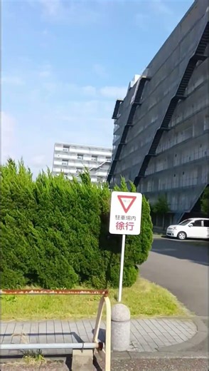 平成アバンギャルド建築の集合住宅（コレでも県営）