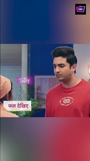 Kyunki Rishton Ke Bhi Roop Badalte Hain New PROMO|