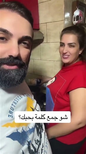 اخواتي احلا عالم بالعالم نوصل ١٠ الف مشترك بالقناة بحبكم كتير