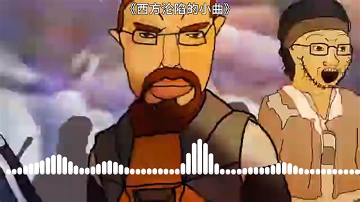 循环歌曲｜西方沦陷的小曲｜All The Things She Said(Nightcore)-Nightcore Queen
