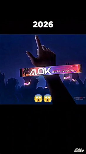 2026 DJ Alok vs Old DJ Alok 😱 कौन था ज़्यादा OP?