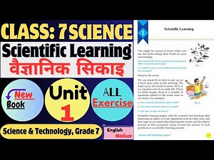 Class 7 Science Chapter 1 Scientific Learning Exercise in English Medium /Class 7 Science Unit 1 Exe