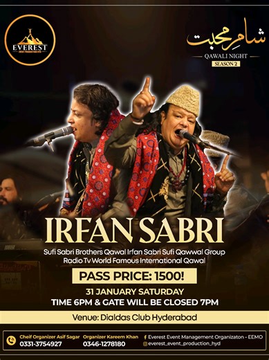 Sufi Sabri Brothers Qawwal Hyderabad event performance 31 January Live event qawail night Irfan Sabri Sufi Qawwal group radio TV world famous international Qawwal #Hyderabad #Live #event #sufisabribrothersqawail #viraltiktok