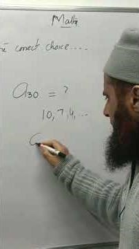 Arithmetic progression #arithmetic