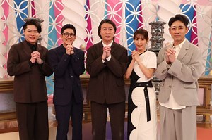 “異世界に迷い込んだ”不思議体験を徹底検証　『不思議体験ファイル』第7弾放送｜ORICON NEWS｜Web東奥