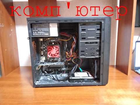 MSI NVIDIA GeForce 210