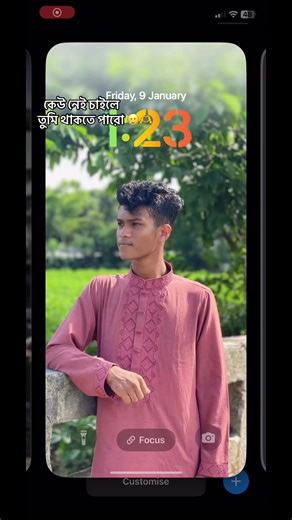 #siyam 🥲🫶