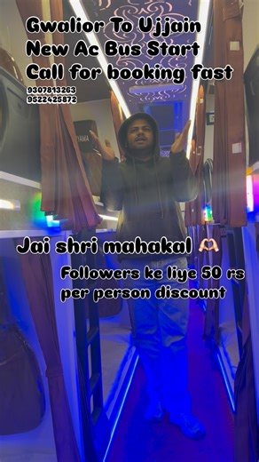 अचलनाथ टूर एंड ट्रेवल्स ग्वालियर | Call for booking #gwalior #trendingreels #viralreels | Instagram