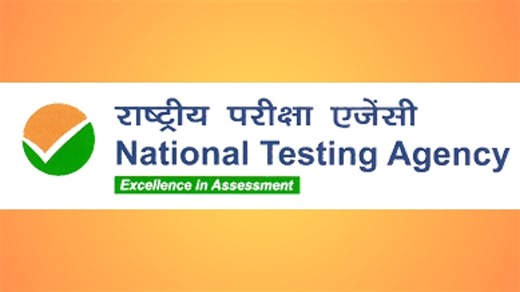 NTA Releases JEE Main 2026 Session 2 Question Papers For All Shifts @ jeemain.nta.nic.in