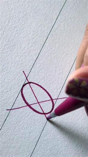 Mastering Brush Calligraphy: The Letter O