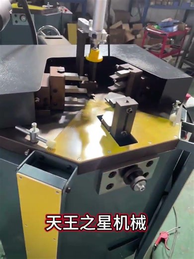 Hydraulic corner-crimpping machine for doors and windows#corner #process #tools #windows #combine