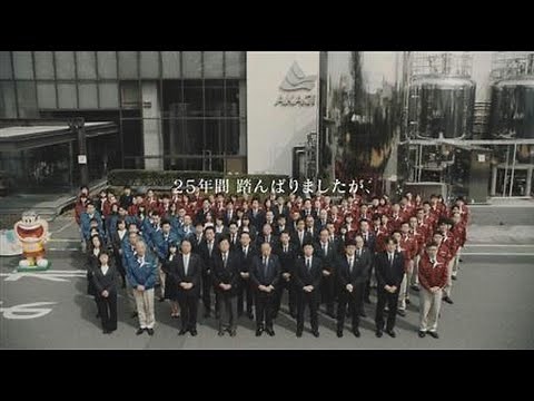 ガリガリ君“値上げ謝罪”ＣＭが大反響 日本人の心に響いた？４日で再生７０万回