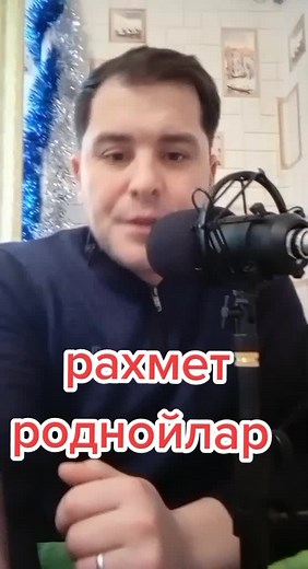 Understanding Relative Size in Everyday Contexts