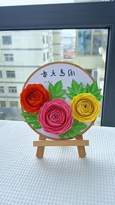 Handmade Paper Flower Art on Embroidery Hoop #PaperFlowerArt #EmbroideryHoop #DIYDecor #HandmadeCraft #CreativeDIY #FloralDesign #PaperArt #HomeDecor #CraftingIdeas #DIYProject | paper craft