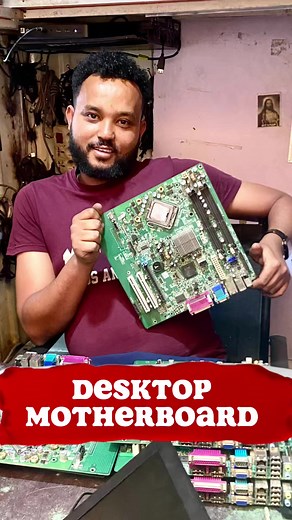 Essential Guide to Desktop Motherboards for Laptops