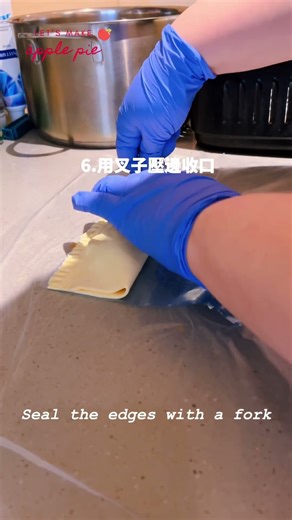 蘋果派🍎🍏這麼好吃還這麼簡單是可以的嗎！！！ #中英字幕 #手作甜點 #homemade ｜with Eng sub