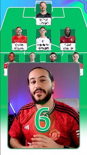 نصائح الجولة (6) في فانتازي الدوري الانجليزي