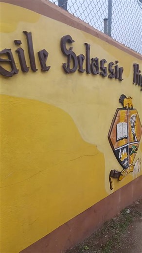 HAILE SELASSIE HIGH SCHOOL JAMAICA | Haile Selassie Institute