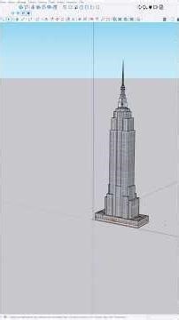 Importer un modèle SketchUp dans Google Earth