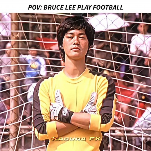 Bruce Lee Play Football - Shaolin Soccer | Heavenly Jumpstyle (Slowed)