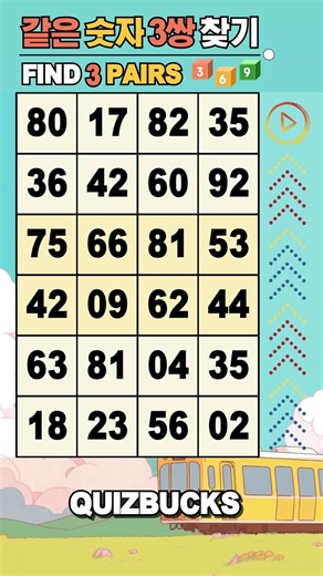 Find 3 Pairs of Identical Numbers 🎲 | 같은숫자찾기