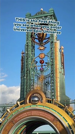 Celestial Park at Universal Epic Universe 💫🌟 | Universal Orlando Resort