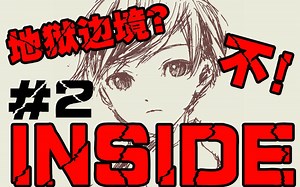 【KUMA】这游戏究竟什么内幕？02 - kuma轻松熊的动态 - TapTap