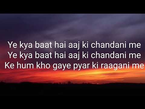 Yeh raatein yeh Mausam ( lyrics )|| Sanam puri , Simran Sehgal || @ Poonam creation || lyrical video