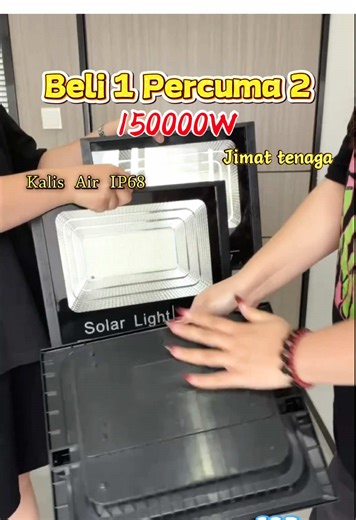 Buy 1 Get 2 Free on Solar Lights and Panels