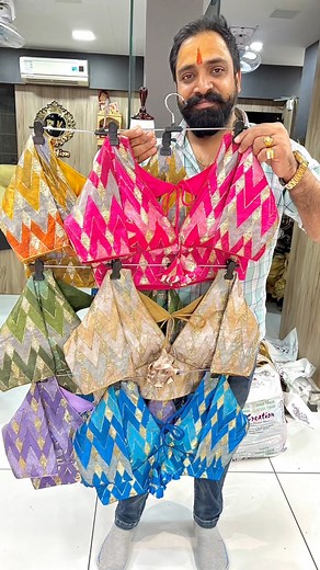 52K views · 1K reactions | For Retail plz. Visit Official Website:-www.rkblouses.com #indianfashionblog #southindianfashion #viralvideo | R.k. Creation Official | Facebook