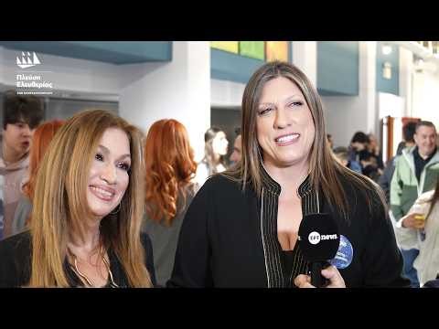 Η Ζωή στο 8th Youth Conference για τα Deeper Learning Schools της Glossomatheia (7/3/26)