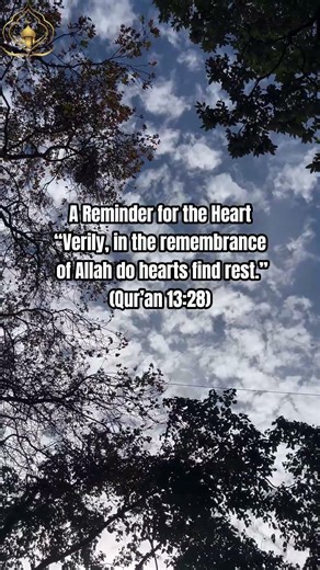 A Reminder for the Heart