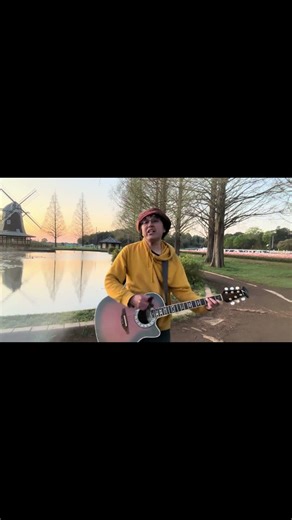 いつかどこかで #04 夜明けのあけぼのやま農業公園 WindMill /チエルシー志賀