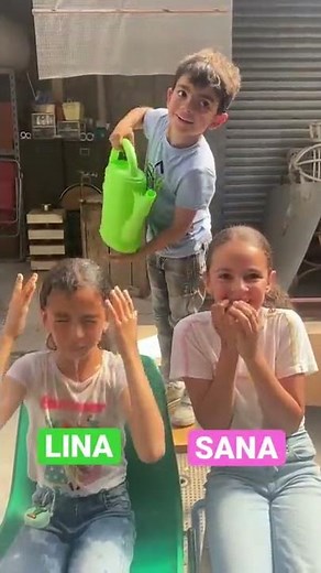 SANA ET LINA KIDS