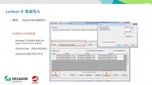 ERDAS针对Landsat-8卫星数据的预处理及应用