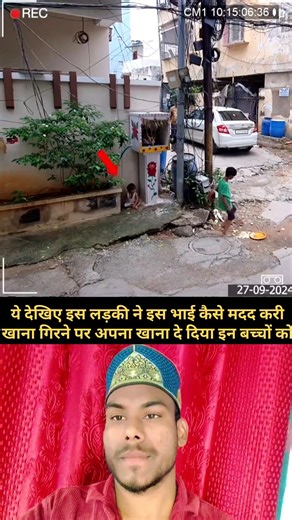 How can a girl help children?🕋👍#muhammadﷺ #allah #duet 👍💔#youtubeshorts #trending 🤲🏾#islamicvideo