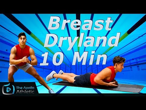 Dryland Workout For Breaststroke Swimmers | No Equipment