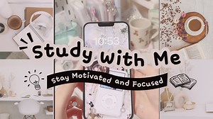 Music Widgets That Are Both Functional and Trendy