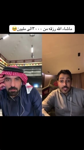 #شمري_كوميدي #جيش_شمري_كوميدي #اكسبلورexplore #fypシ #fvp @شمري كوميدي | AYD MALK . .