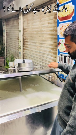 Understanding Chiller Capacities: A Quick Guide