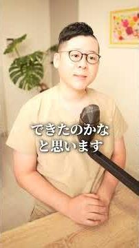 妊娠10週まで行けば一安心？#妊活 #妊娠 #不妊治療